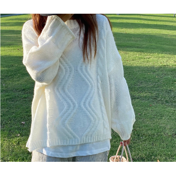 New Design light and light white sweater